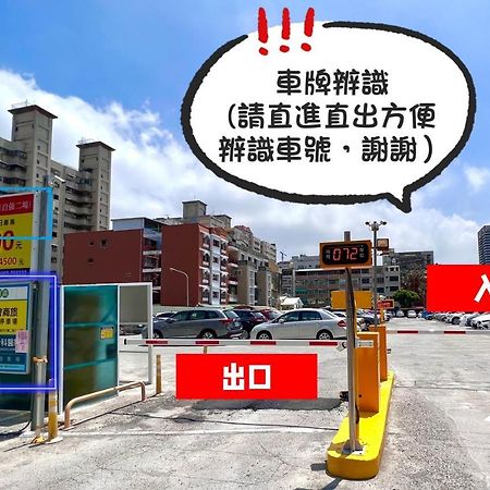 M Hotel Kaohsziung Kültér fotó