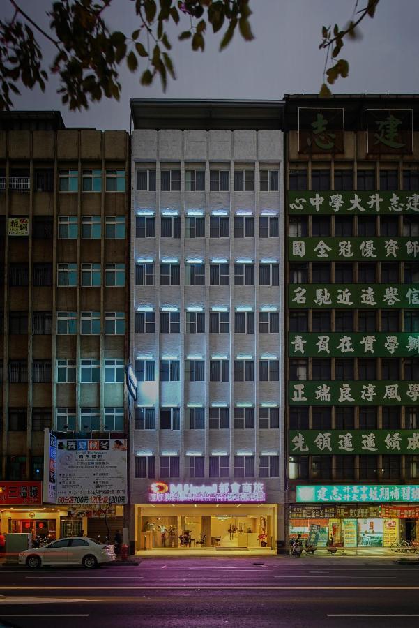 M Hotel Kaohsziung Kültér fotó