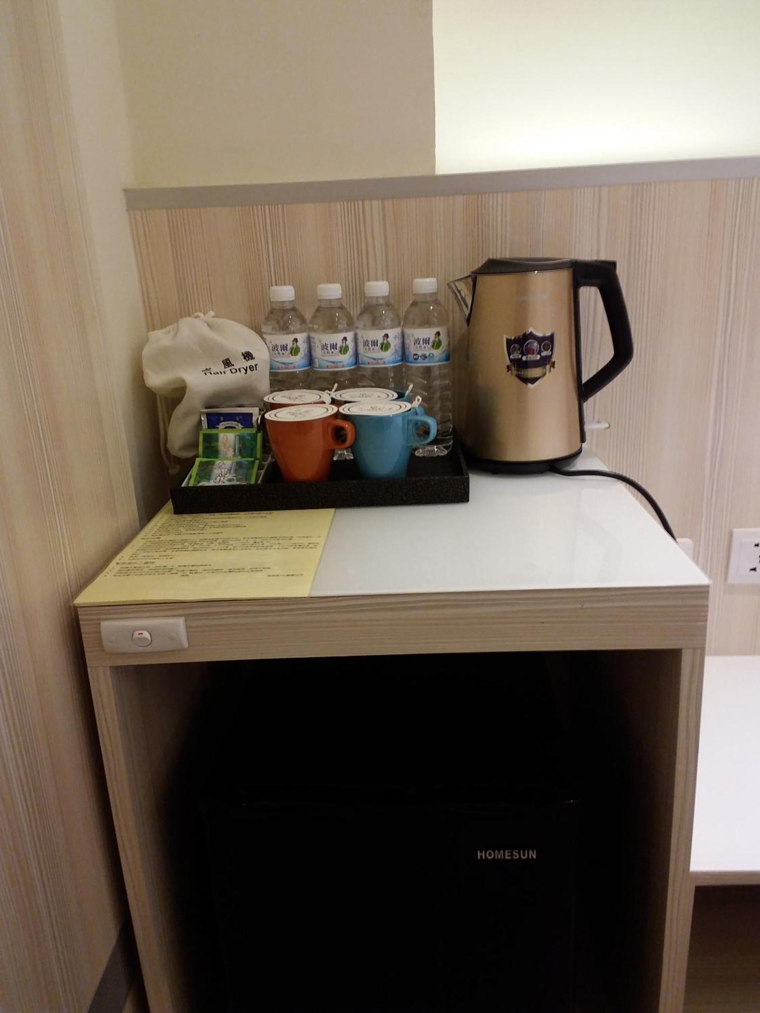 M Hotel Kaohsziung Szoba fotó