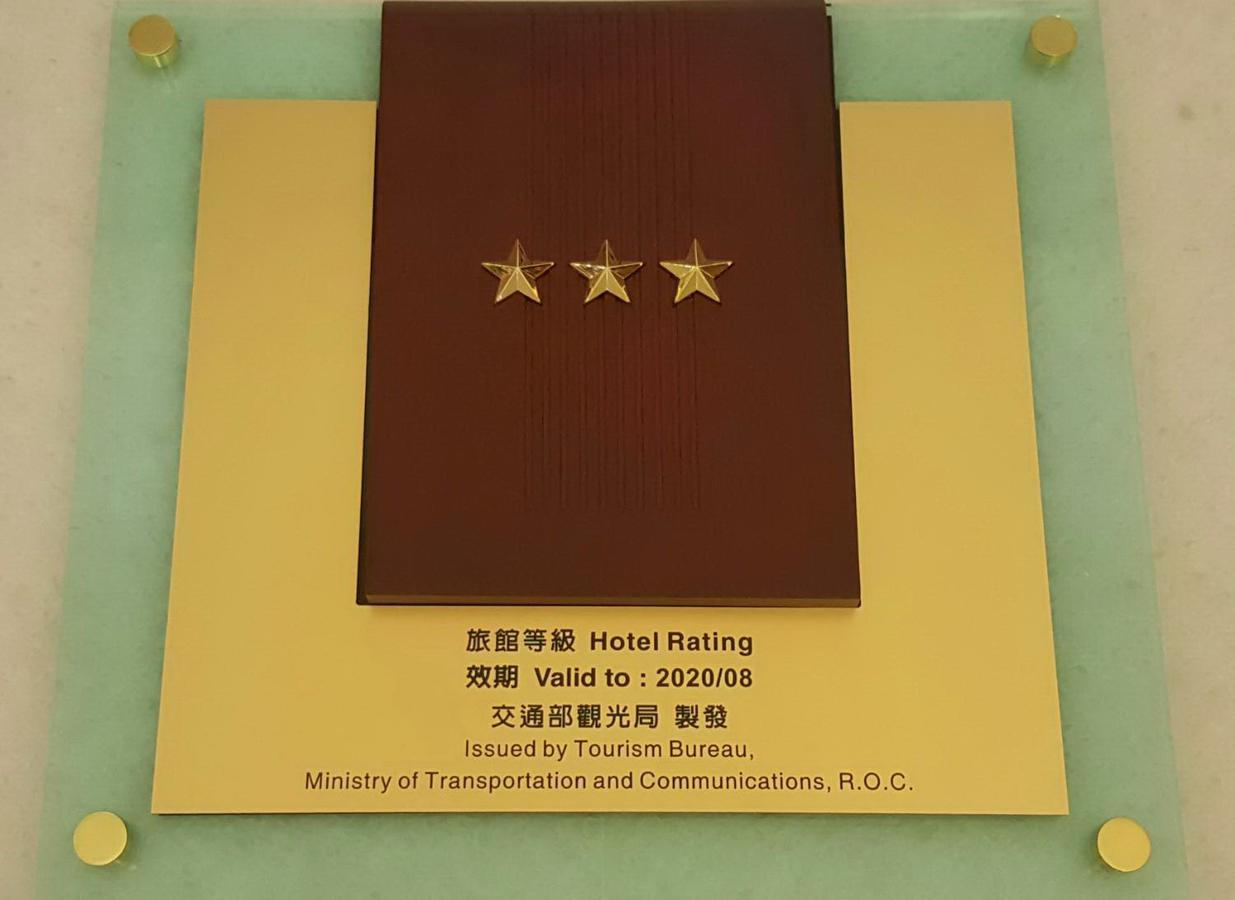 M Hotel Kaohsziung Kültér fotó