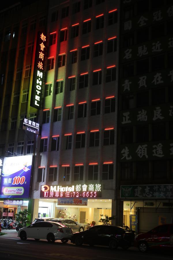 M Hotel Kaohsziung Kültér fotó