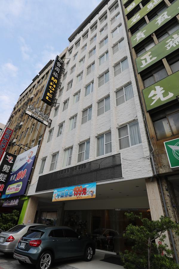 M Hotel Kaohsziung Kültér fotó
