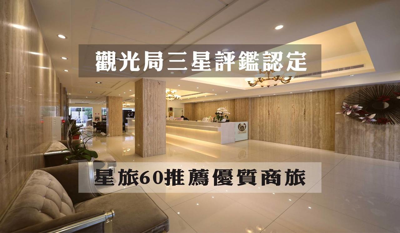 M Hotel Kaohsziung Kültér fotó