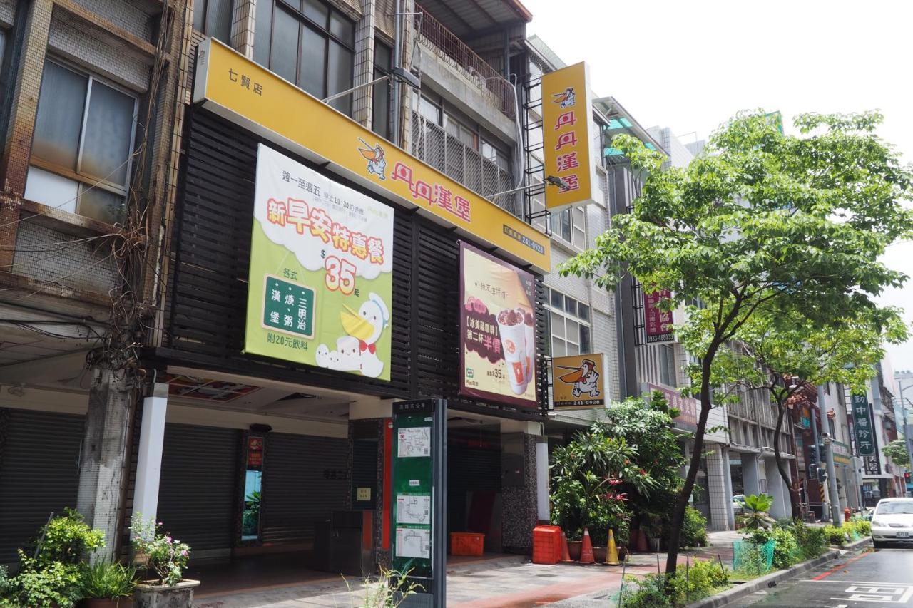 M Hotel Kaohsziung Kültér fotó