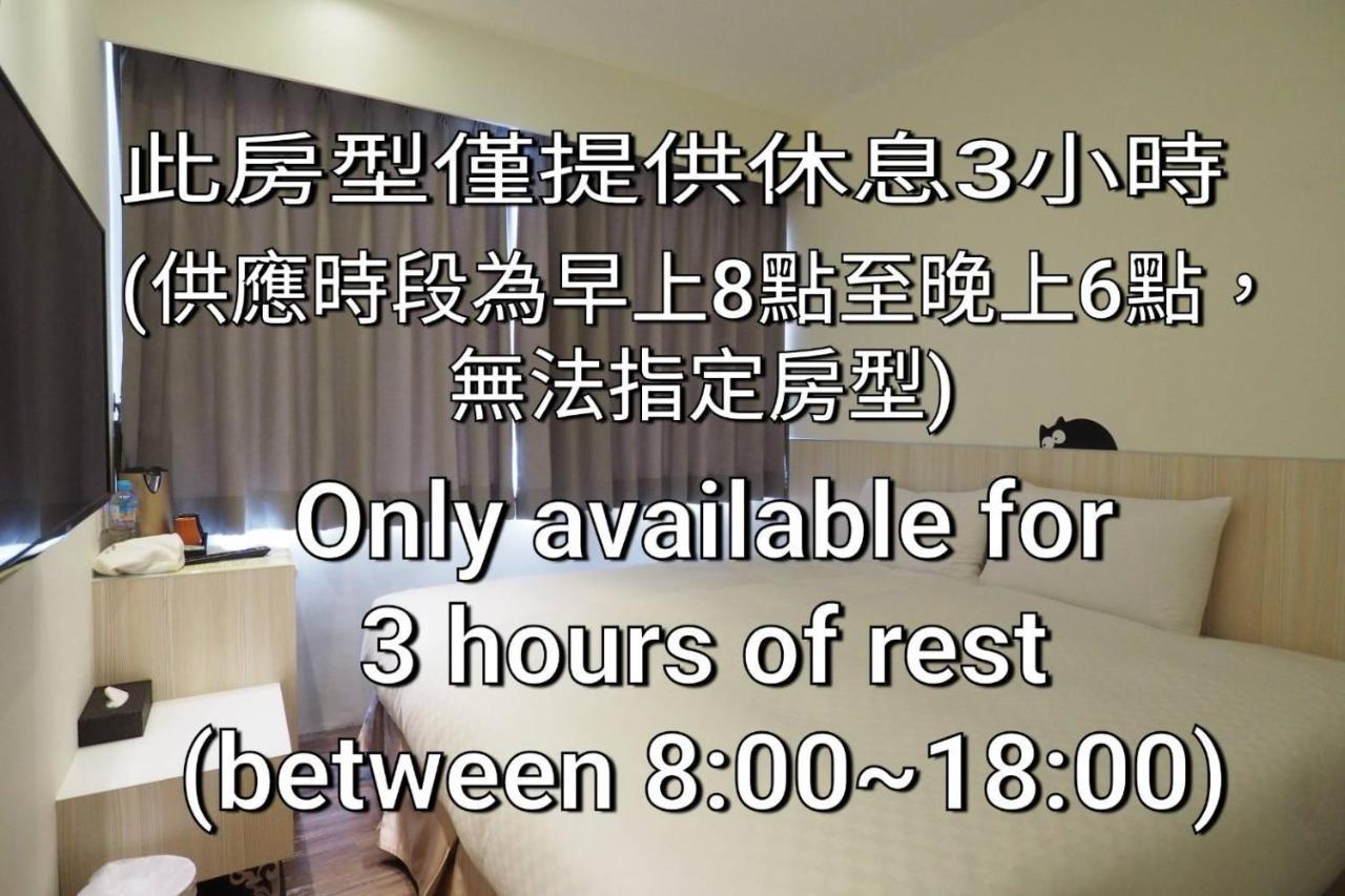 M Hotel Kaohsziung Kültér fotó